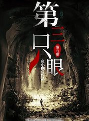 深入了解 含羞草2023隐藏路线