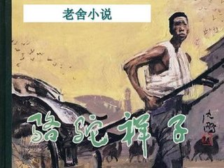 亚洲一区二区三区分类导航